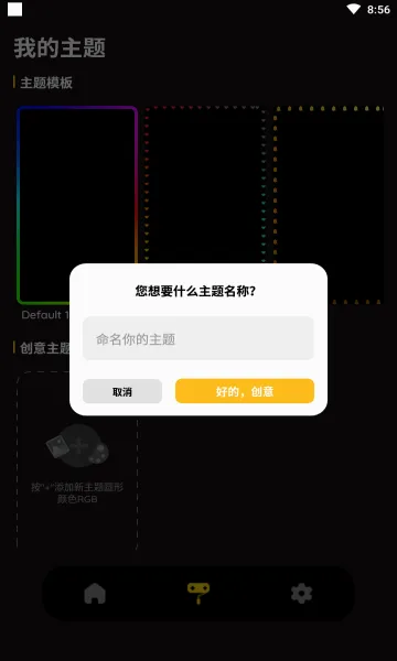 ��ֽ������v1.0.1 �ֻ���