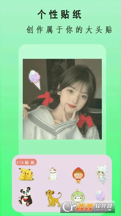 ȫ����ͼ���2026���°汾