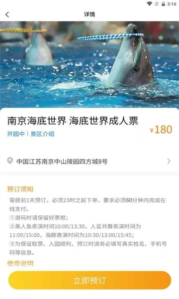 ��;����v1.5.0 �ֻ���