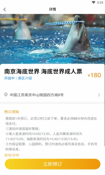��;����v1.5.0 �ֻ���