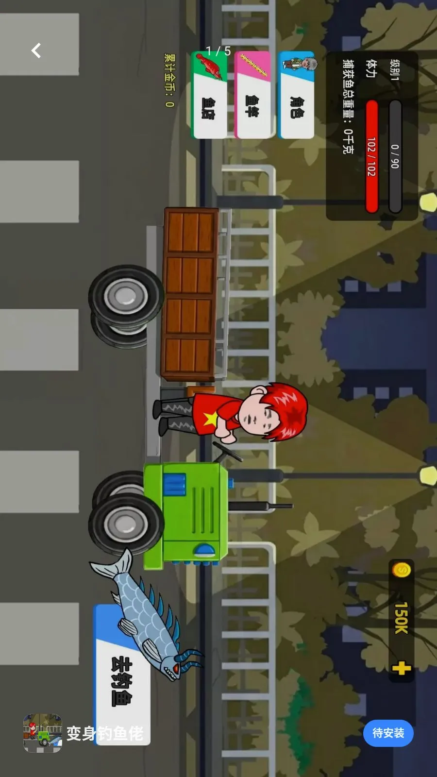 ����������2026���°汾ver0.260506.194 ��׿��