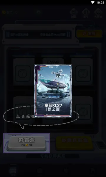 �к���v1.7.3.0 �ֻ���