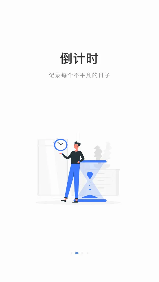 ����AWv1.0.35 ��׿��