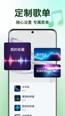 ȫ��������ֲ�����2026�ٷ����°汾v1.0.5.1001 ��׿��