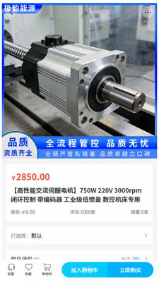���Ϲ��2026�ٷ����°汾v2.1 ��׿��