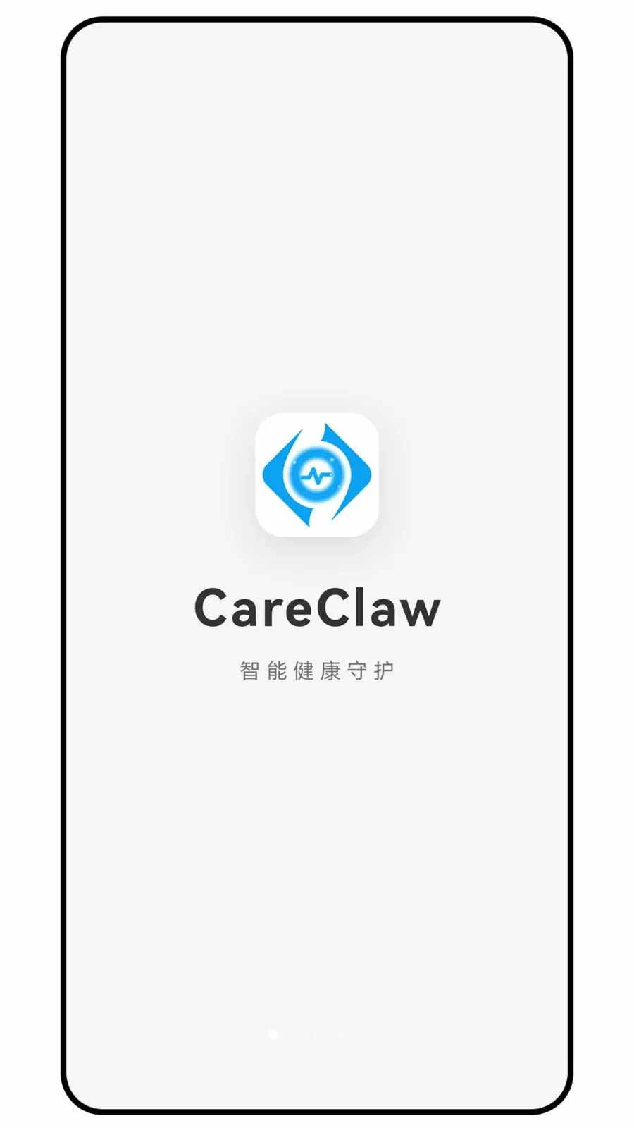 CareClaw�����ֻ���v3.0.1 ��׿��