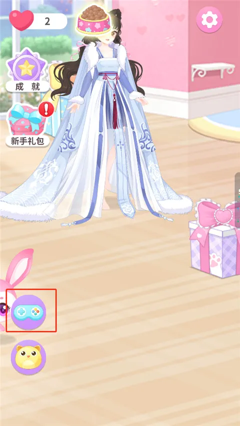 ���뾫����԰2026���°汾