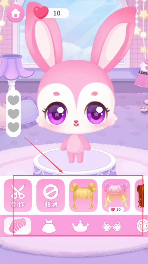 ���뾫����԰2026���°汾