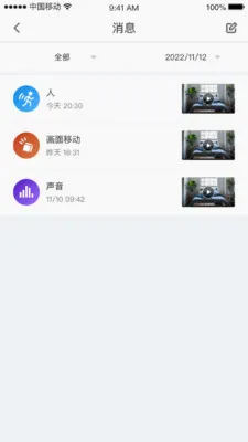 СC�ռ�v1.12.6 �ֻ���