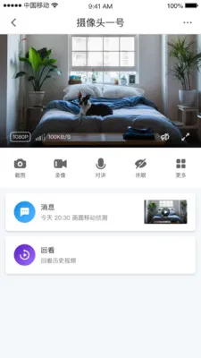 СC�ռ�v1.12.6 �ֻ���