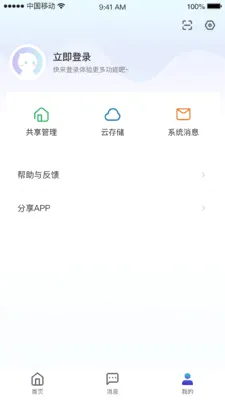 СC�ռ�v1.12.6 �ֻ���