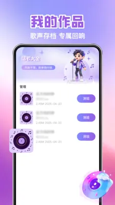 ȫ�񿪳�K��v1.0.6 �ֻ���