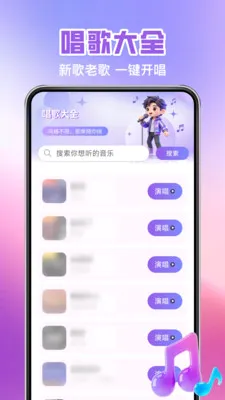 ȫ�񿪳�K��v1.0.6 �ֻ���