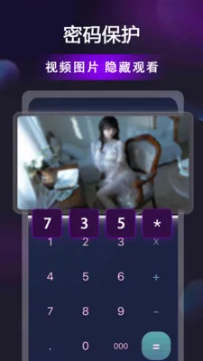 ������Ƶ������v1.0.7 ��׿��