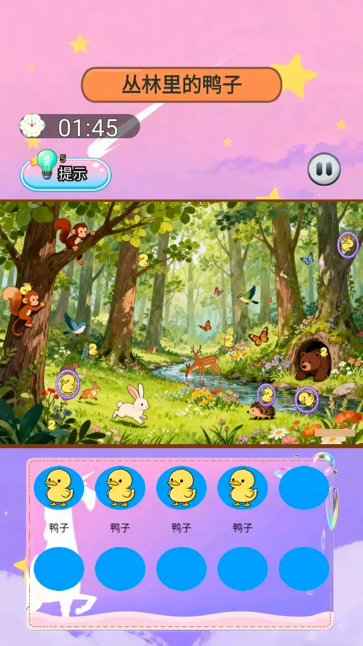 ɭ�ֵ����������ֻ���v1.0 �ֻ���