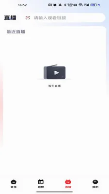 ������2026���°汾v26.03.05 �ֻ���
