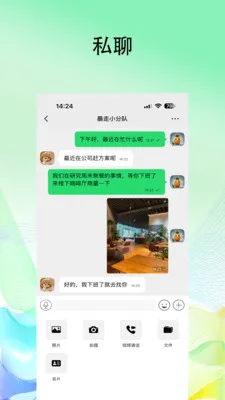 Ļ����ҵ��v1.1.8 �ֻ���