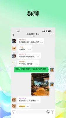 Ļ����ҵ��v1.1.8 �ֻ���