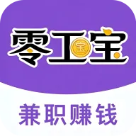 �㹤��v1.4.3 �ֻ���
