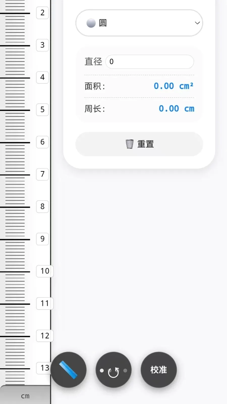 �ֻ�����CL�����ֻ���v1.0 ��׿��