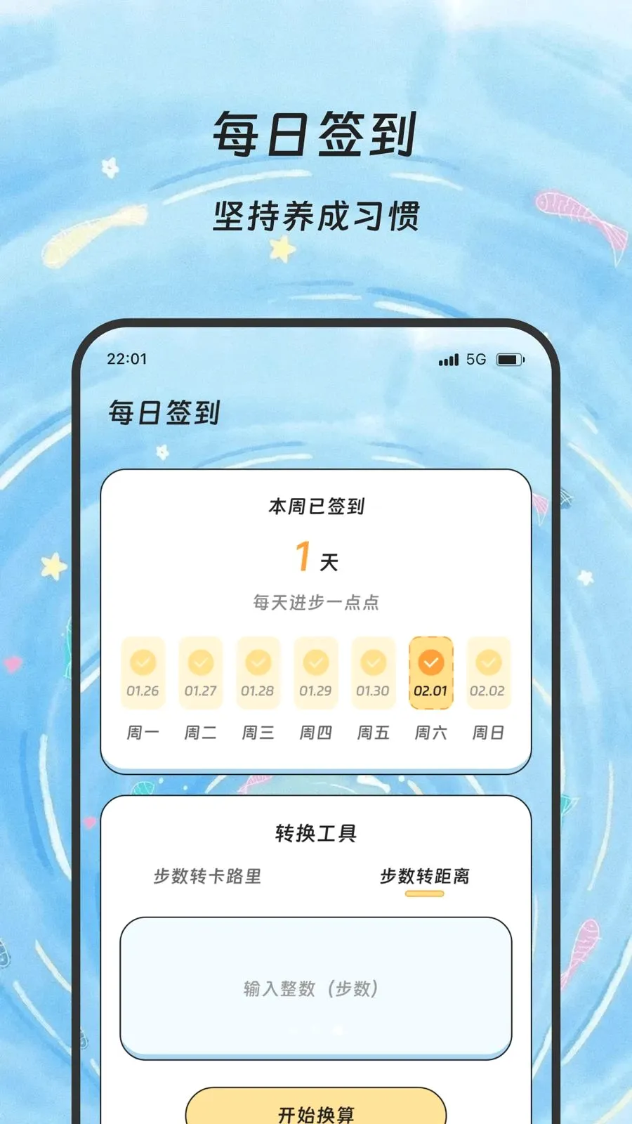 ͼ���������������ֻ���v1.0 �ֻ���
