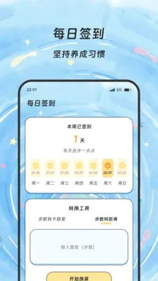 ͼ���������������ֻ���v1.0 �ֻ���