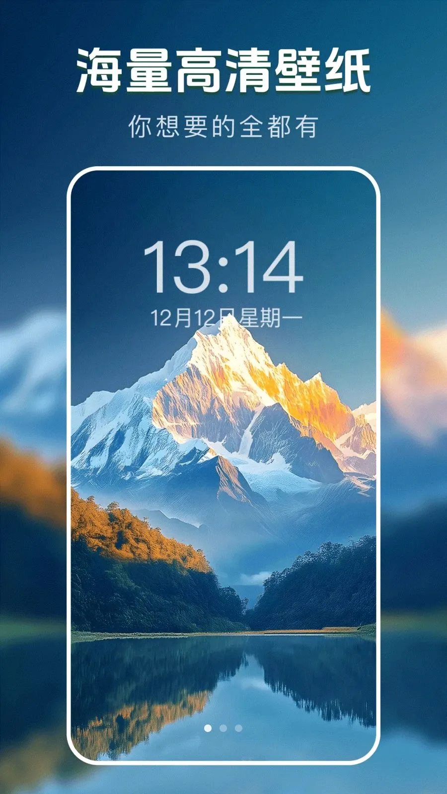 ��̬�����ֽ��v1.0.0 �ֻ���