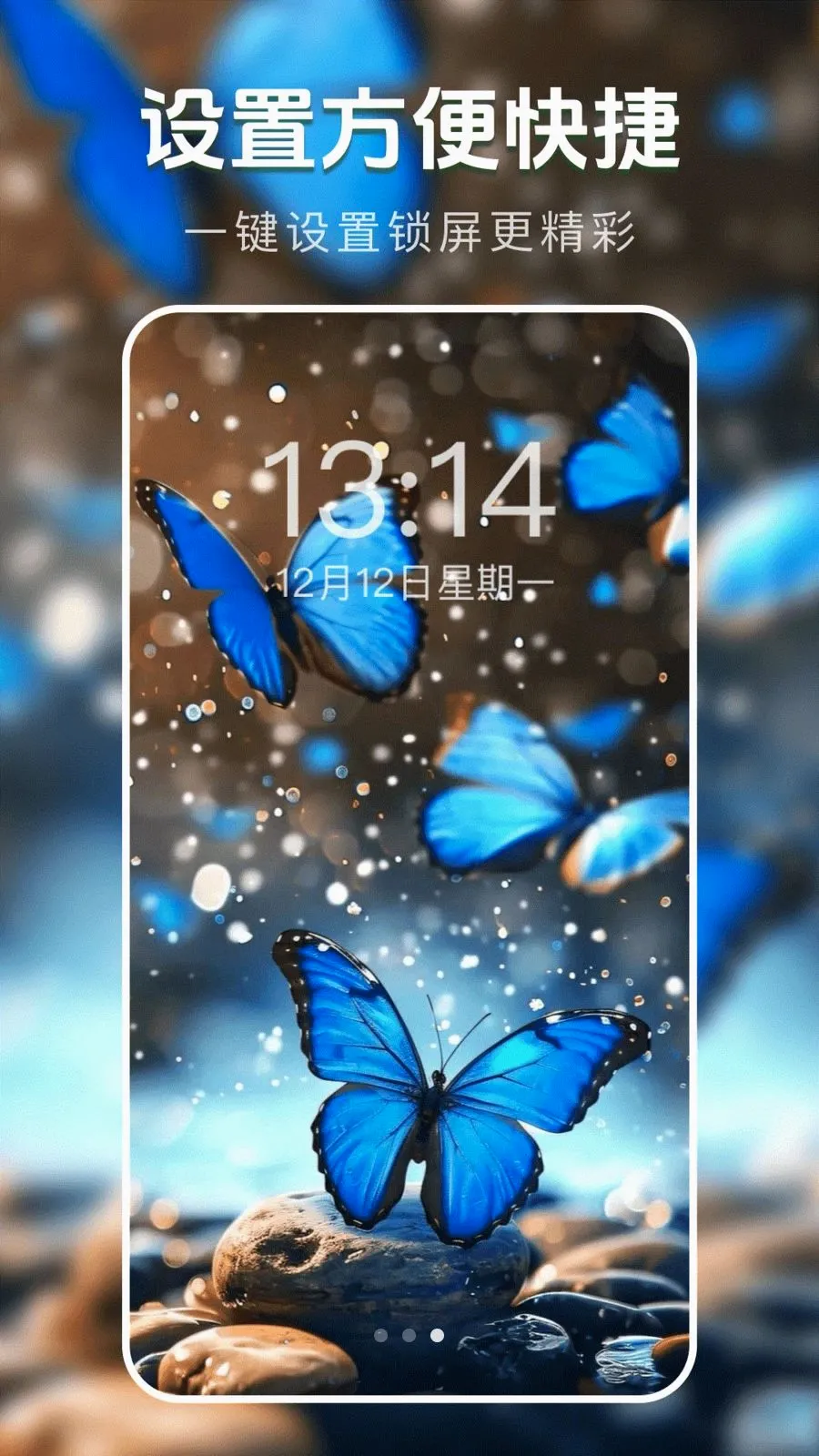��̬�����ֽ��v1.0.0 �ֻ���