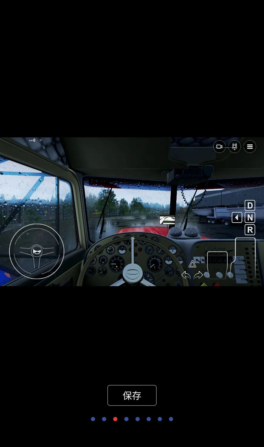 ����ģ������������޻���v1.5.8 ��׿��