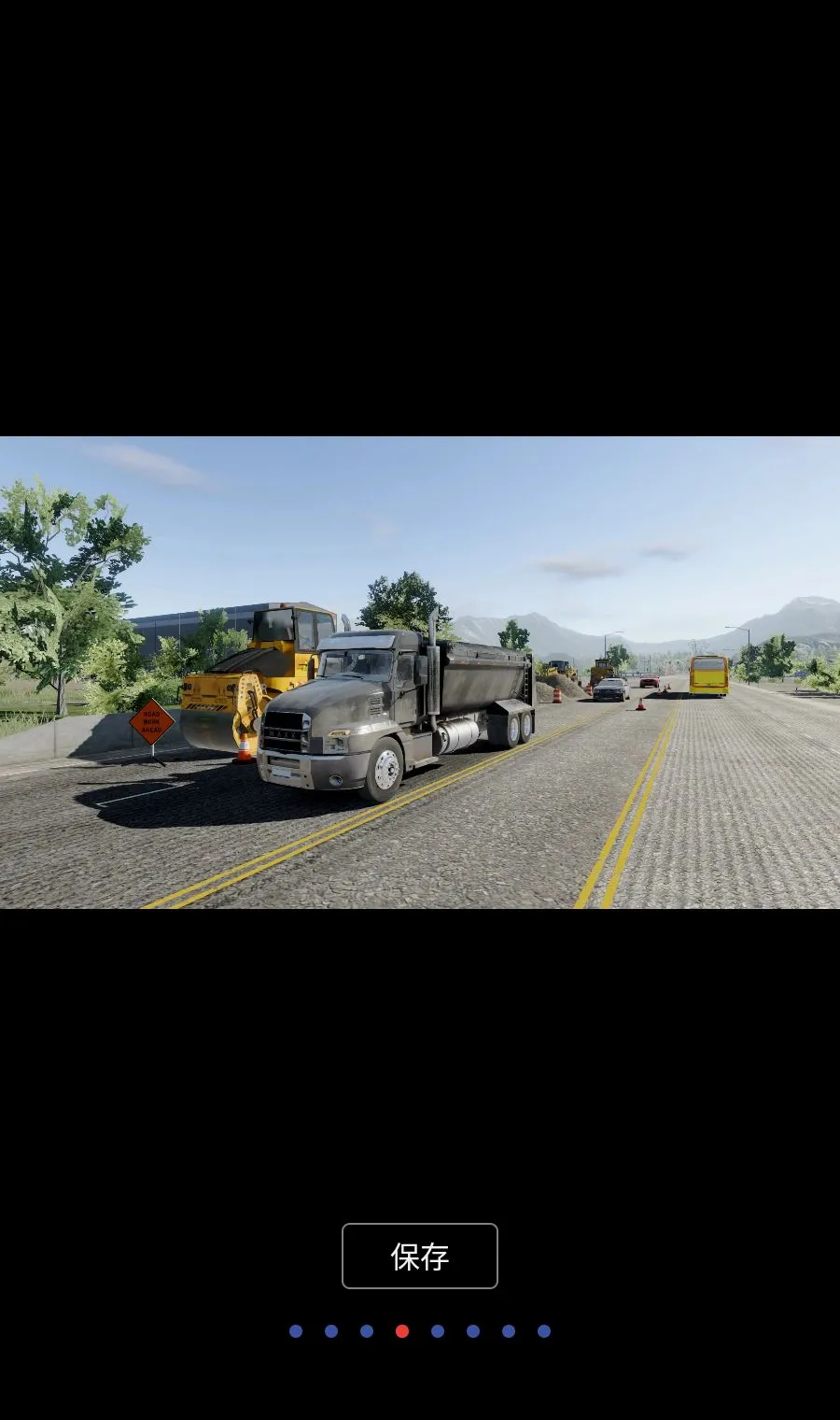 ����ģ������������޻���v1.5.8 ��׿��