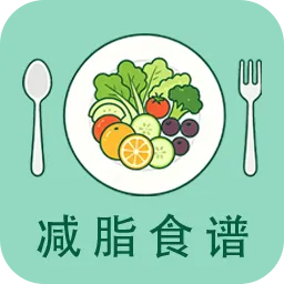 ��֬����ʳ�״�ȫv1.0.0 ��׿��