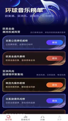 ��������v2.5.2.2 �ֻ���