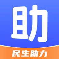 ��������2026�ٷ����°汾v1.2 �ֻ���
