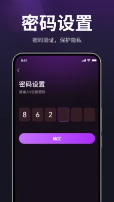 ������˽������v1.3.0 �ֻ���