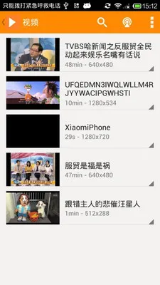 JPlayer��Ƶ������v3.6.3 ��׿��