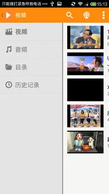 JPlayer��Ƶ������v3.6.3 ��׿��