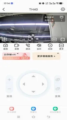 ��������2026���°汾v1.0.2 �ֻ���