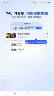 ��������2026���°汾v1.0.2 �ֻ���