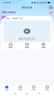 ��������2026���°汾v1.0.2 �ֻ���