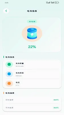 �����Ż�����2026���°汾v1.2.0 �ֻ���