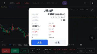 ����k��ѵ������2026�ٷ����°汾v1.1.1 ��׿��