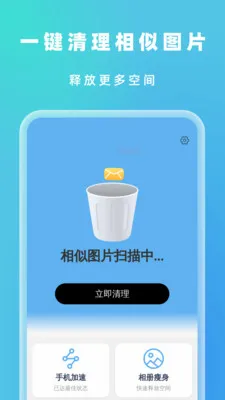 �Զ���Ч����v1.0.5 �ֻ���