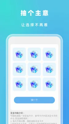 �Զ���Ч����v1.0.5 �ֻ���