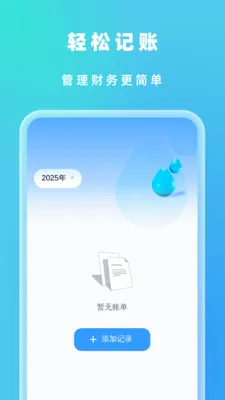 �Զ���Ч����v1.0.5 �ֻ���