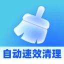 �Զ���Ч����v1.0.5 �ֻ���
