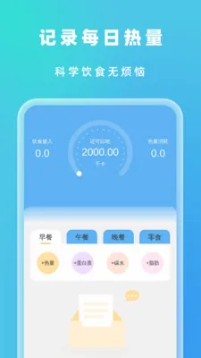 �Զ���Ч����v1.0.5 �ֻ���