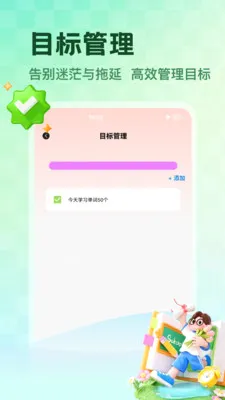 NCEʡ��2026�ٷ����°汾v1.5 �ֻ���