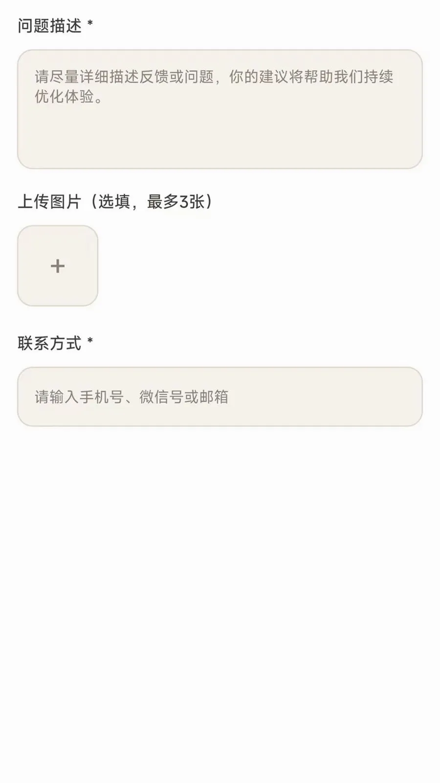 ������������2026���°汾v1.0.0 ��׿��
