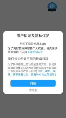 ��ӯ��2026�ٷ����°汾v1.0.0 ��׿��