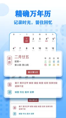����Ŵ���������ֻ���v17 ��׿��